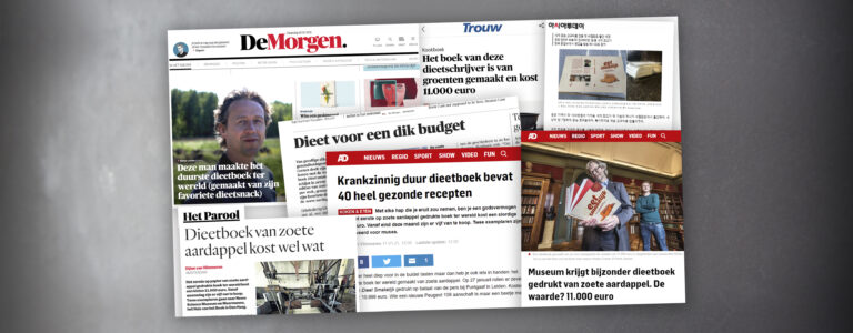 In het nieuws